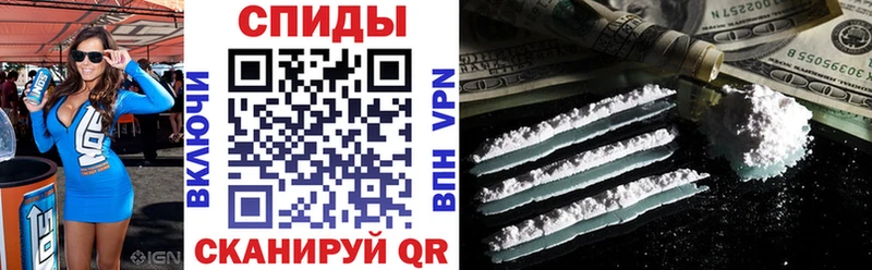 мега маркетплейс  Владикавказ  АМФ 97% 