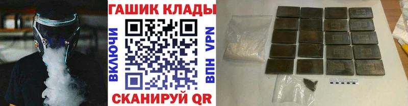 Гашиш индика сатива  Владикавказ 