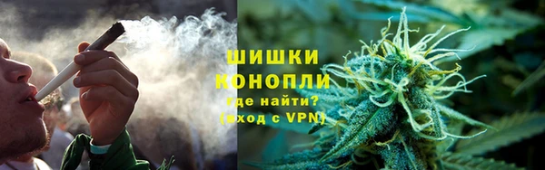 MDMA Абдулино