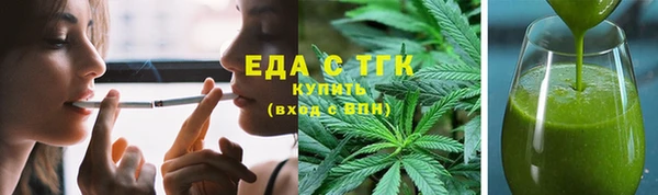 ECSTASY Лагань