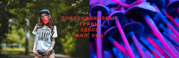 MDMA Абдулино