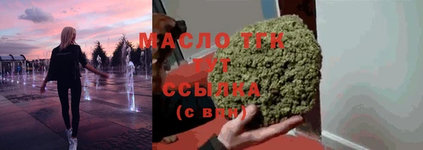 СК Абаза