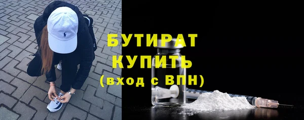 гашиш Абинск