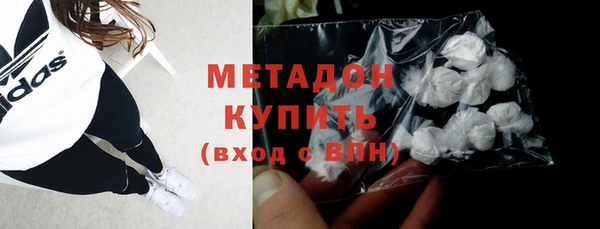 гашиш Абинск