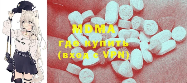 гашиш Абинск