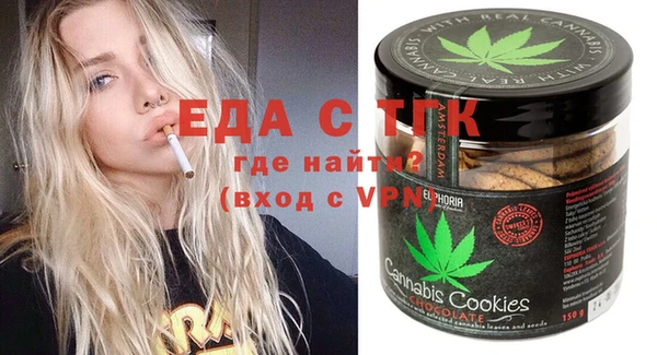 СК Абаза