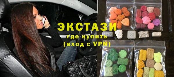 СК Абаза