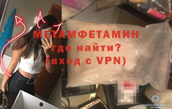СК Абаза