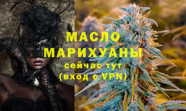 СК Абаза