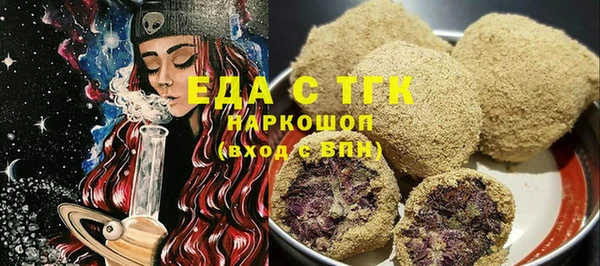 дживик Ладушкин