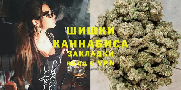 гашиш Абинск