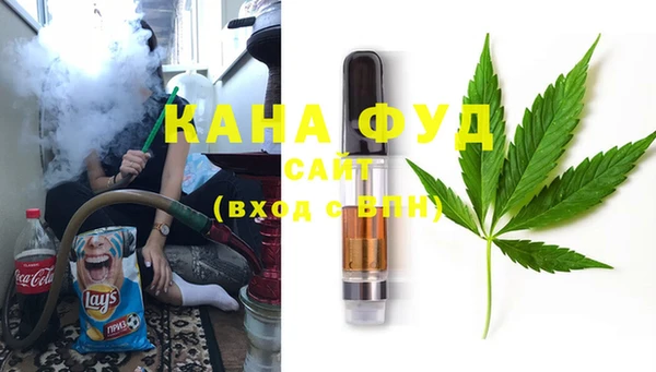гашиш Абинск