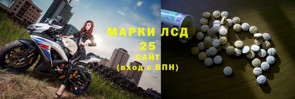 гашиш Абинск