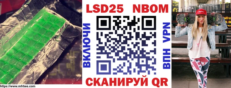 shop формула  Владикавказ  LSD-25 экстази ecstasy 
